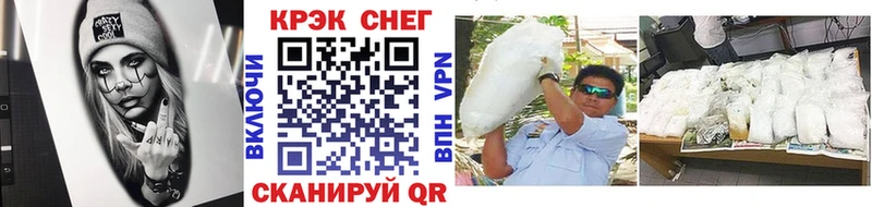 Купить наркотики цена Дорогобуж Альфа ПВП МЕФ АМФ МЕТАМФЕТАМИН ГАШ COCAIN