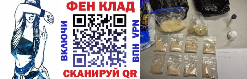 mega зеркало  Дорогобуж  Amphetamine 98%  дарнет шоп 
