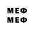 МЕТАДОН methadone Fenisio