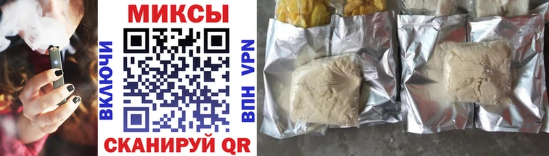 БУТИРАТ GHB  Дорогобуж 