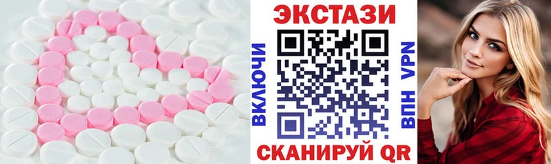 купить наркотик  Дорогобуж  ЭКСТАЗИ Punisher 