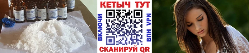 где купить OMG зеркало Кетамин ketamine Дорогобуж