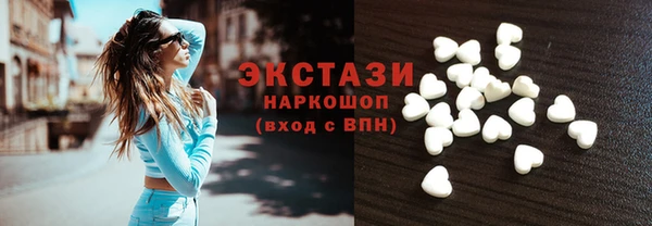 ешки Арсеньев