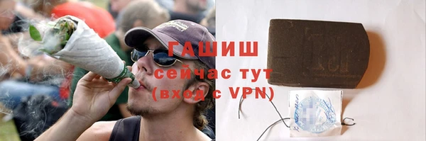 ешки Арсеньев