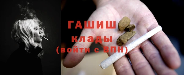 бутик Алзамай