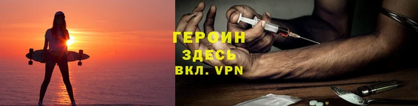 кокс Снежинск