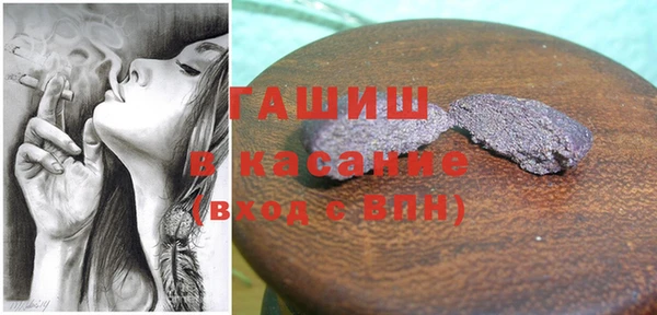 ешки Арсеньев