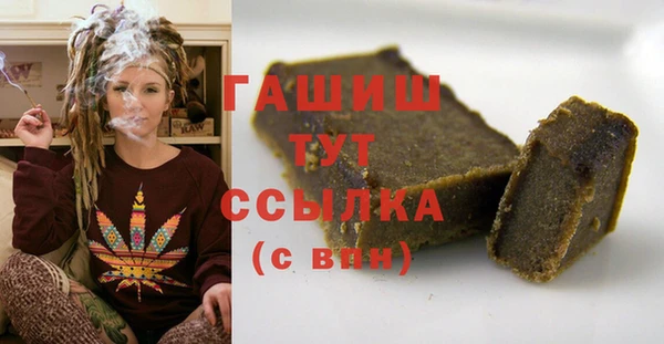 ешки Арсеньев