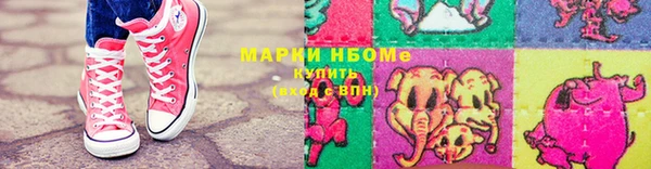 бутик Алзамай