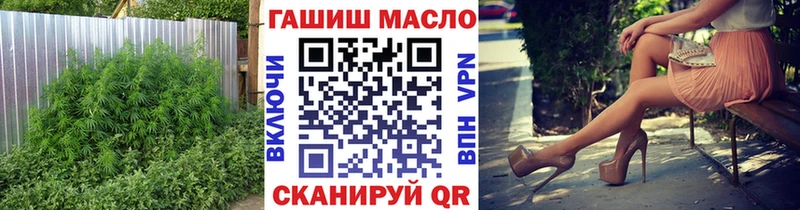 Дистиллят ТГК жижа  Дорогобуж 